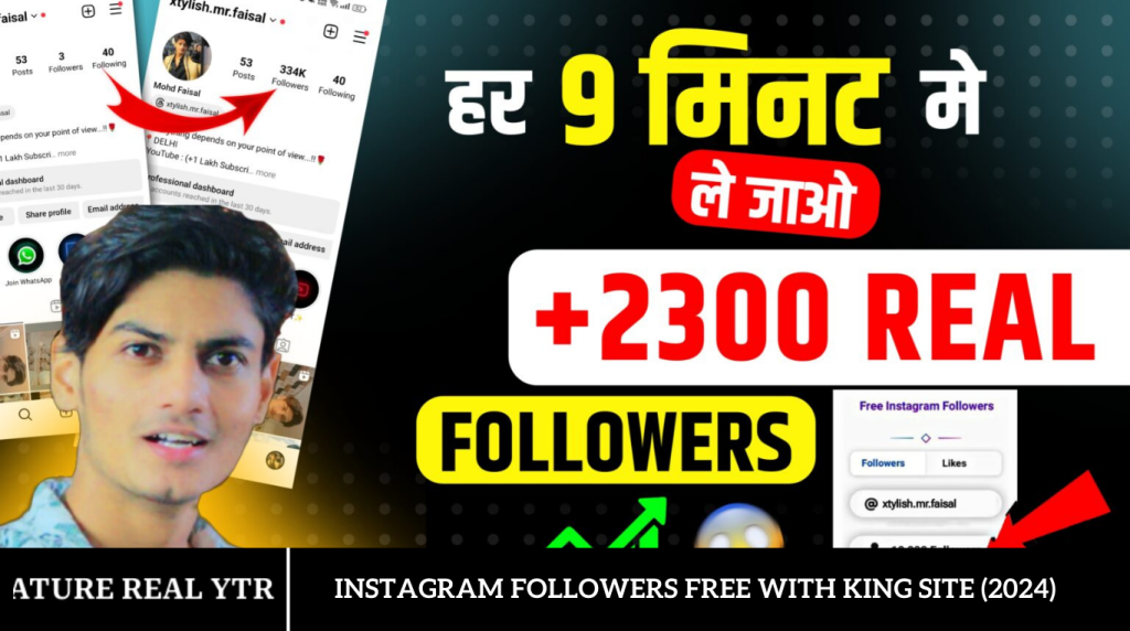 Instagram Followers Free with King site (2024)