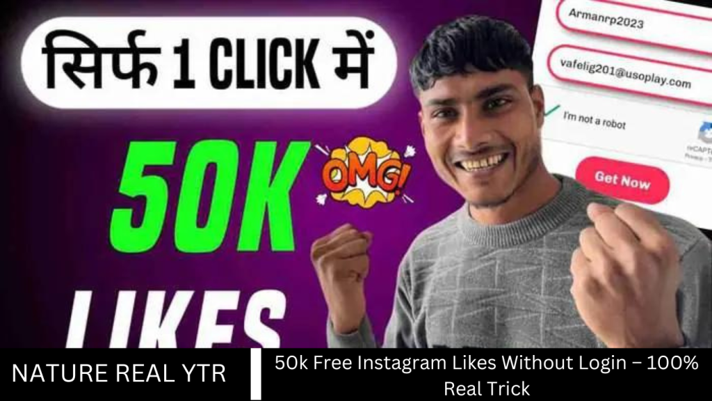 Free Instagram Likes